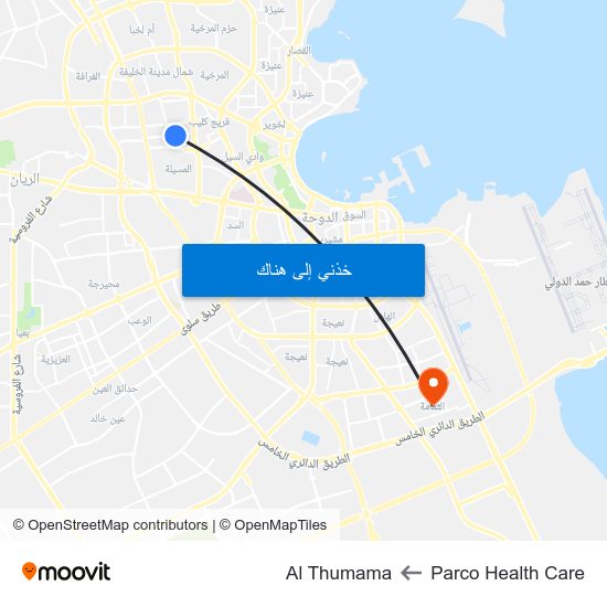 Parco Health Care to Al Thumama map