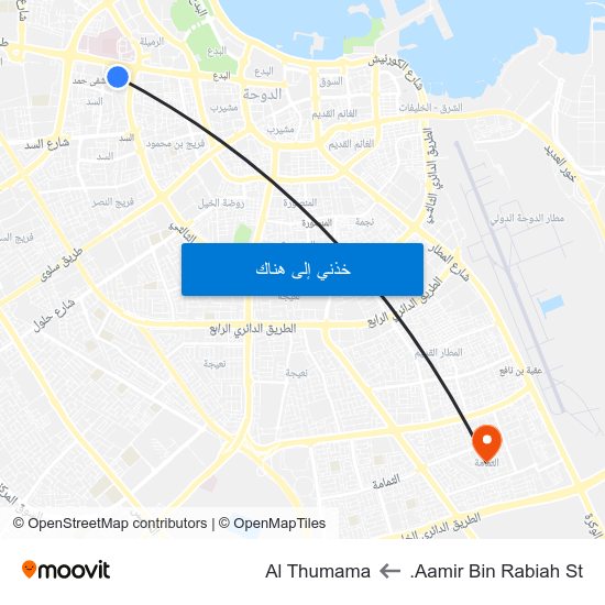 Aamir Bin Rabiah St. to Al Thumama map