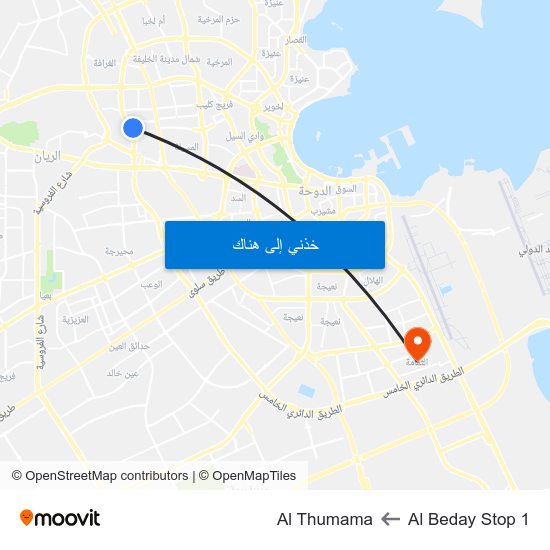 Al Beday Stop 1 to Al Thumama map