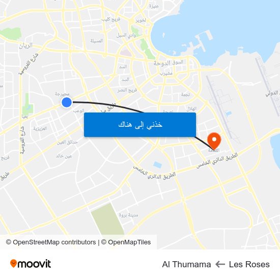 Les Roses to Al Thumama map