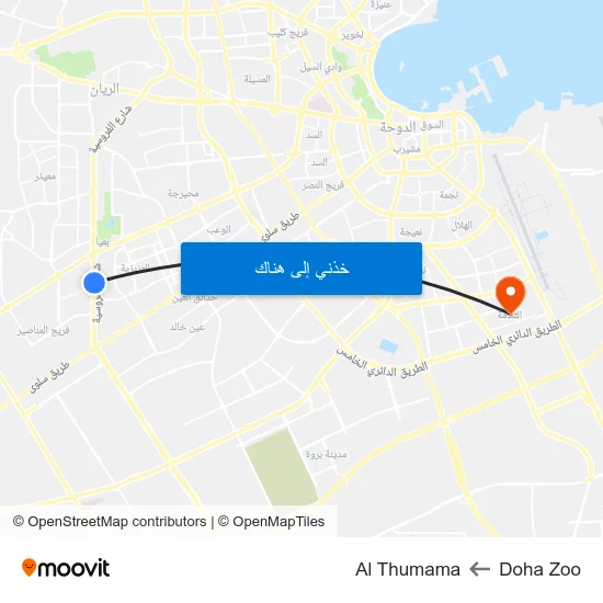 Doha Zoo to Al Thumama map
