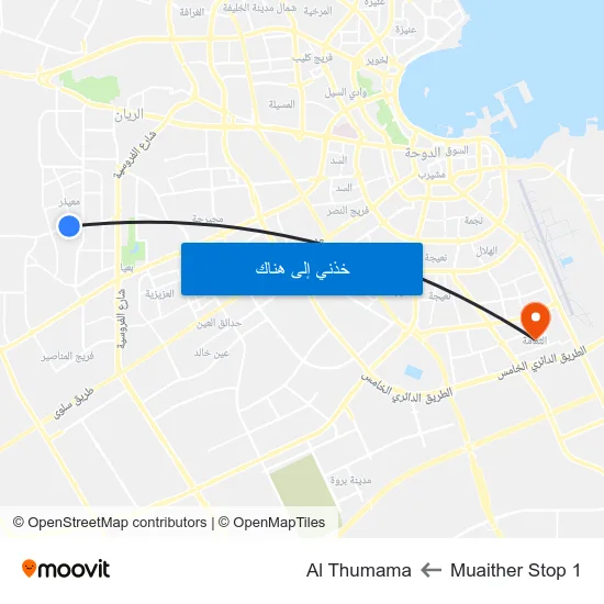 Muaither Stop 1 to Al Thumama map