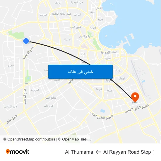 Al Rayyan Road Stop 1 to Al Thumama map