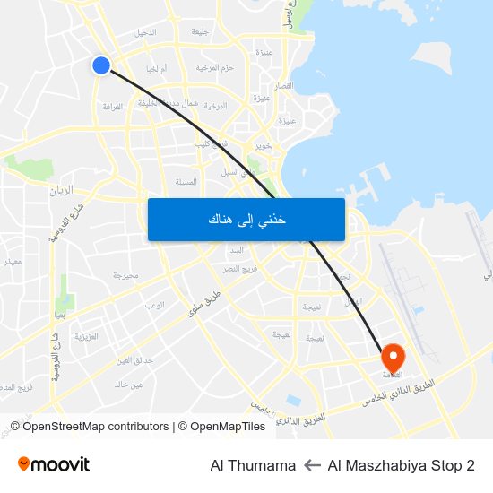 Al Maszhabiya Stop 2 to Al Thumama map