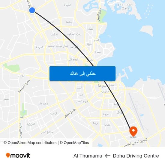 Doha Driving Centre to Al Thumama map