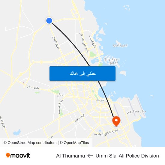 Umm Slal Ali Police Division to Al Thumama map