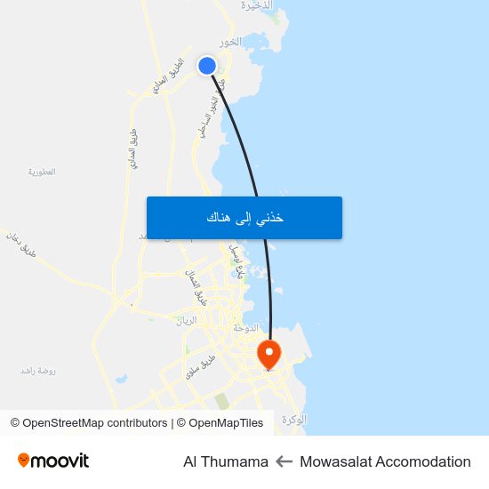 Mowasalat Accomodation to Al Thumama map
