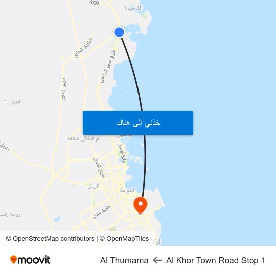 Al Khor Town Road Stop 1 to Al Thumama map