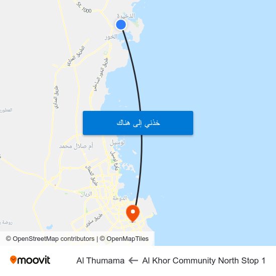 Al Khor Community North Stop 1 to Al Thumama map