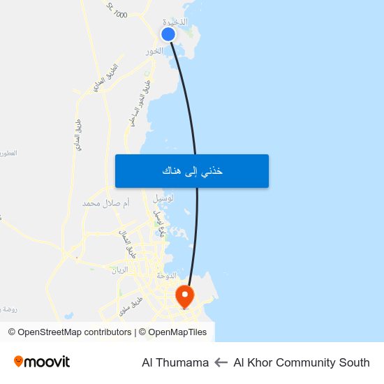 Al Khor Community South to Al Thumama map