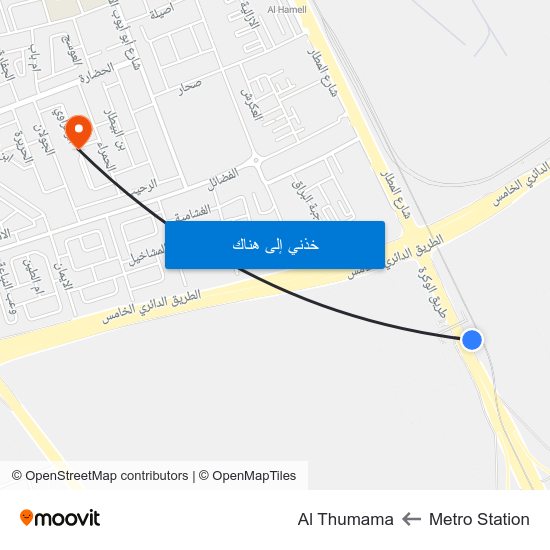 Metro Station to Al Thumama map