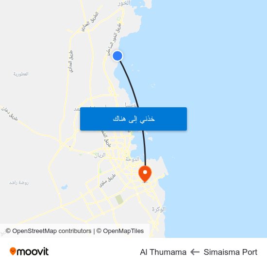 Simaisma Port to Al Thumama map