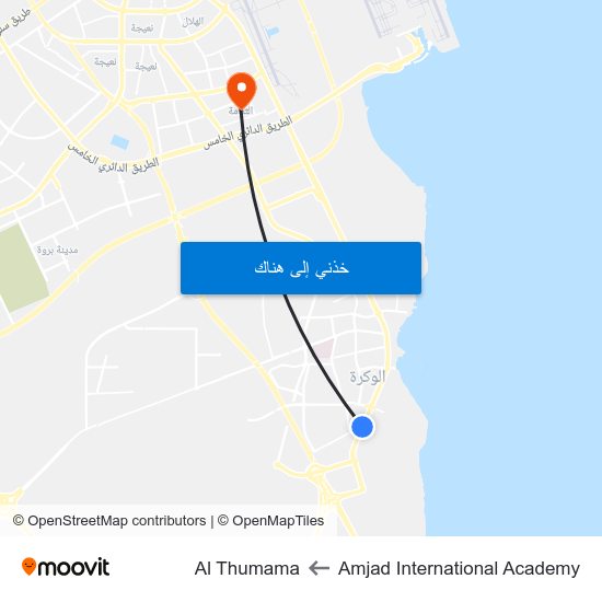 Amjad International Academy to Al Thumama map