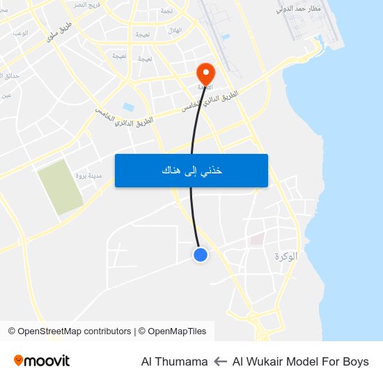 Al Wukair Model For Boys to Al Thumama map