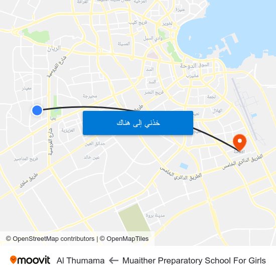 Muaither Preparatory School For Girls to Al Thumama map