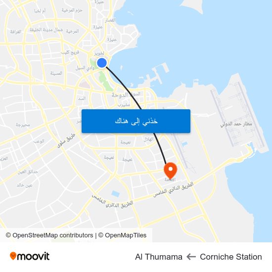 Corniche Station to Al Thumama map