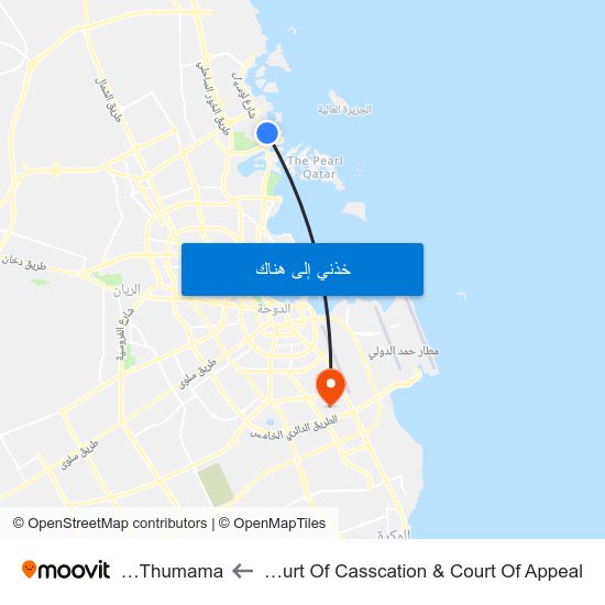 Court Of Casscation & Court Of Appeal to Al Thumama map