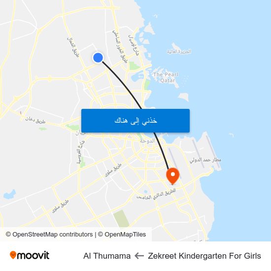 Zekreet Kindergarten For Girls to Al Thumama map