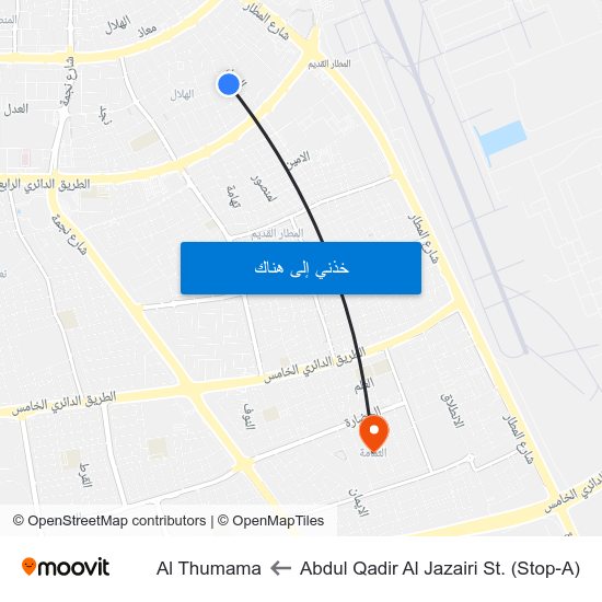 Abdul Qadir Al Jazairi St. (Stop-A) to Al Thumama map