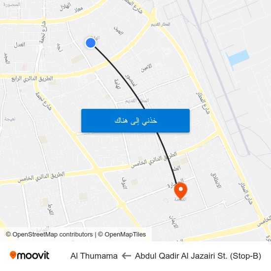 Abdul Qadir Al Jazairi St. (Stop-B) to Al Thumama map