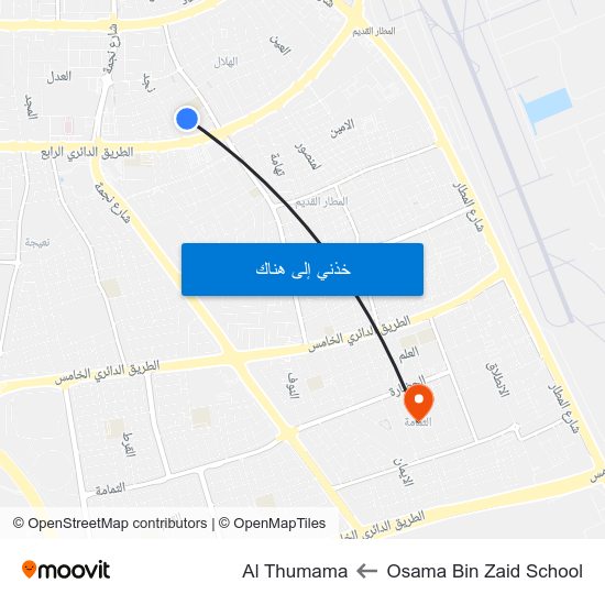 Osama Bin Zaid School to Al Thumama map