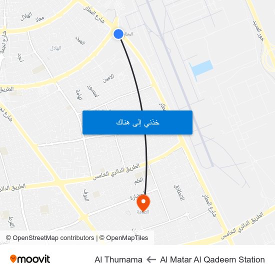 Al Matar Al Qadeem Station to Al Thumama map