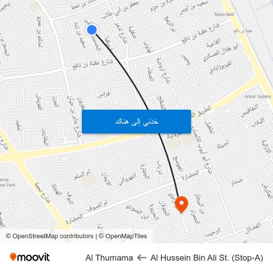 Al Hussein Bin Ali St. (Stop-A) to Al Thumama map