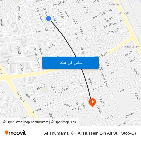 Al Hussein Bin Ali St. (Stop-B) to Al Thumama map