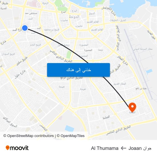 جوان Joaan to Al Thumama map