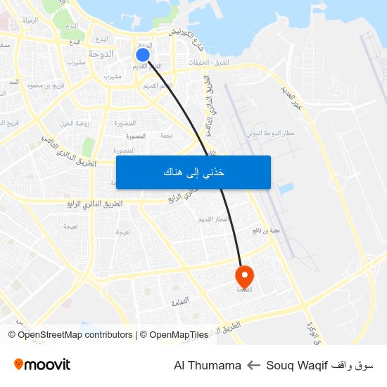 سوق واقف Souq Waqif to Al Thumama map