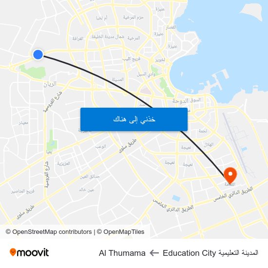 المدينة التعليمية Education City to Al Thumama map