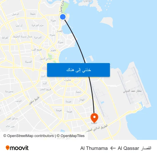 القصار Al Qassar to Al Thumama map