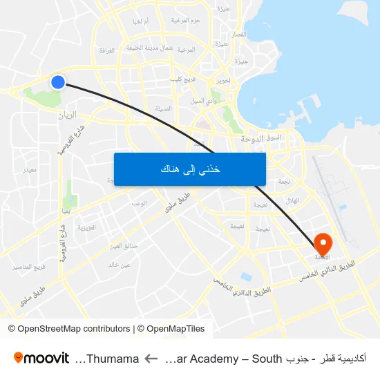 أكاديمية قطر - جنوب Qatar Academy – South to Al Thumama map