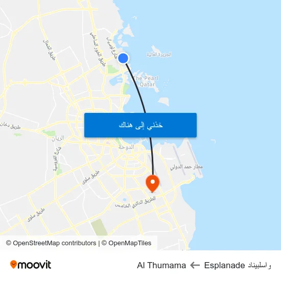واسلبيناد Esplanade to Al Thumama map