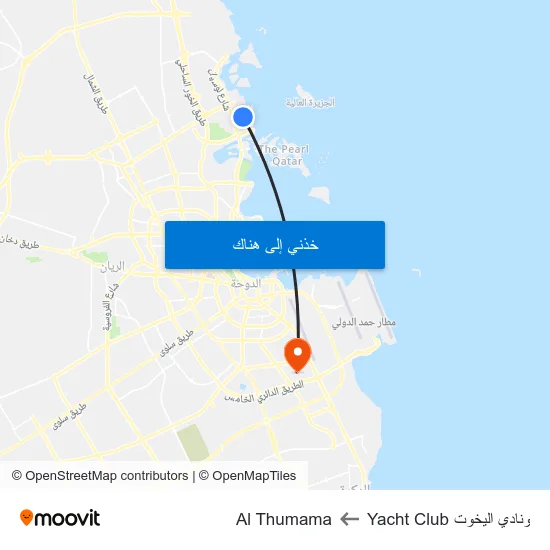 ونادي اليخوت Yacht Club to Al Thumama map