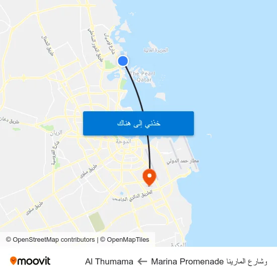 وشارع المارينا Marina Promenade to Al Thumama map