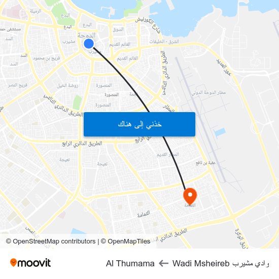 وادي مشيرب Wadi Msheireb to Al Thumama map