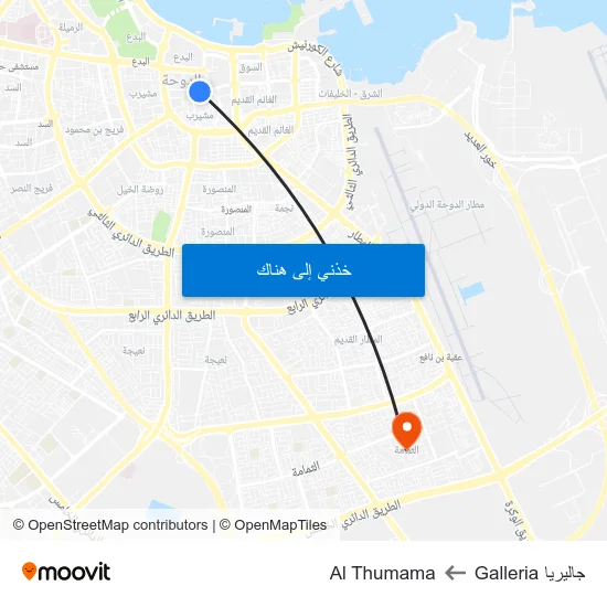 جاليريا Galleria to Al Thumama map
