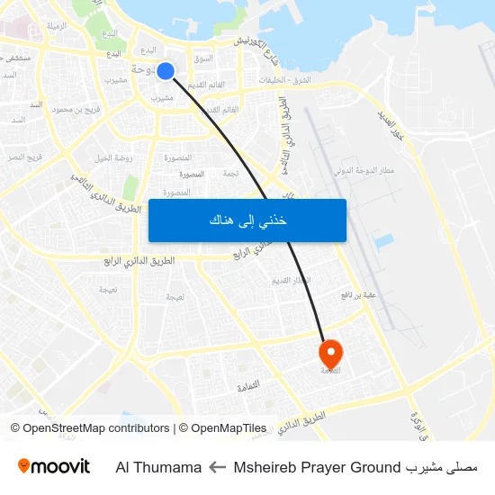 مصلى مشيرب Msheireb Prayer Ground to Al Thumama map