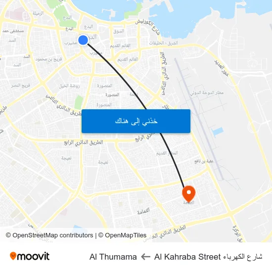 شارع الكهرباء Al Kahraba Street to Al Thumama map