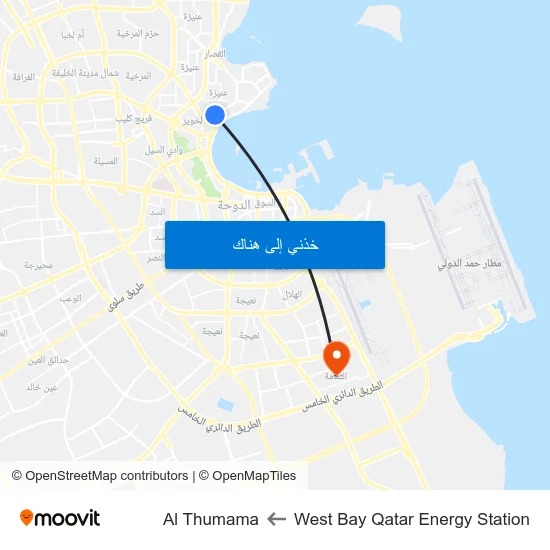 West Bay Qatar Energy Station to Al Thumama map