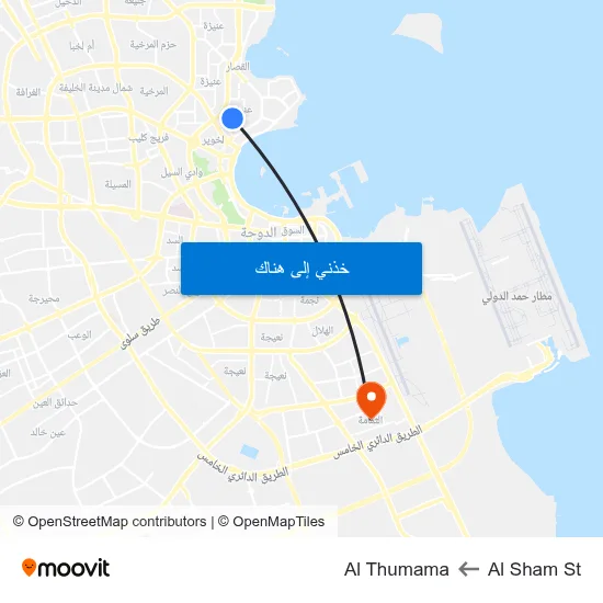 Al Sham St to Al Thumama map