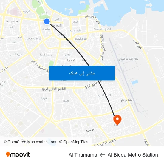Al Bidda Metro Station to Al Thumama map