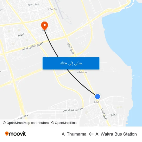 Al Wakra Bus Station to Al Thumama map