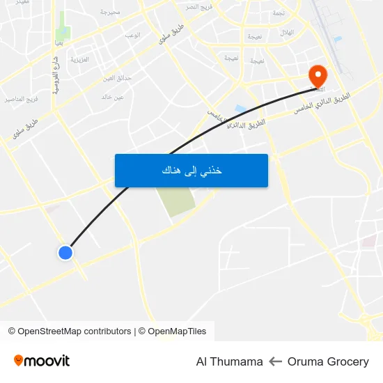 Oruma Grocery to Al Thumama map