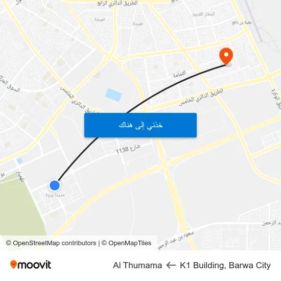 K1 Building, Barwa City to Al Thumama map