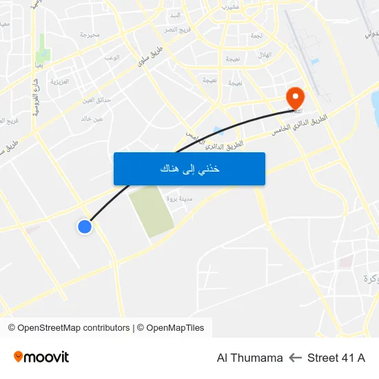 Street 41 A to Al Thumama map