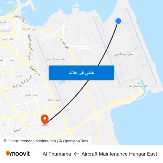 Aircraft Maintenance Hangar East to Al Thumama map