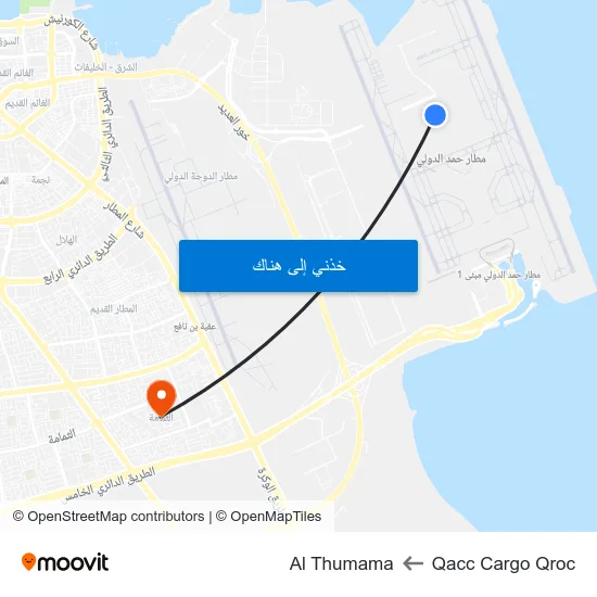 Qacc Cargo Qroc to Al Thumama map