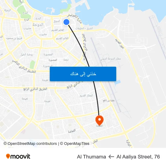 Al Aaliya Street, 76 to Al Thumama map